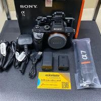 ราคา SONY A7ii BODY (อดีตศูนย์) (26311666077)
