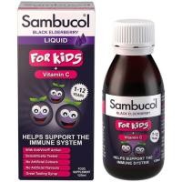 ราคา Sambucol Black Elderberry Liquid for Kid วิตามินเด็กป้องกันหวัด 120 ml ของแท้จากอังกฤษ!!! (2004720311)