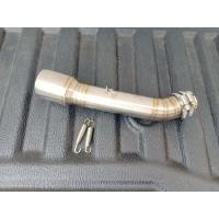 ราคา ท่อสลิปออน Z250sl /Ninja250SL สแตนเลสสวมปลายท่อ 2 นิ้ว (9473033316)