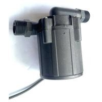 ราคา Booster Pump ปั๊มน้ํา Booster Pump DC 24V อเนกประสงค์ Shower Booster / บ่อปลา submersible Pump (27332440799)