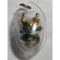 ราคา พญานาคเกี้ยว หลวงปู่คำพันธ์ โฆสปัญโญ วัดธาตุมหาชัย นครพนม (29870309148)