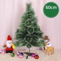 ราคา ต้นคริสต์มาส ต้นไม้ปลอม มีเกล็ดหิมะ ขนาด 60 cm มีให้เลือก 2 แบบ (23784548634)
