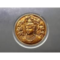 ราคา เหรียญท้าวจตุคามรามเทพ ด้านหลังพระพิฆเนศ ทองแดงซาติน รุ่น กองเงิน กองทอง มหามงคล วัดมหาธาตุฯ จ.นครศรีธรรมราช ปี 2550 (15796902792)