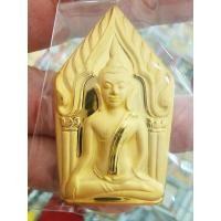 ราคา หลวงพ่อพูล วัดไผ่ล้อม จ.นครปฐม พระขุนแผนกุมารทอง (KP5513) (27704047793)