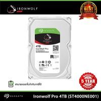 ราคา Seagate Ironwolf Pro 4TB 7200RPM 256MB SATA 6GB/S HDD NAS (ST4000NT001) (5089287744)