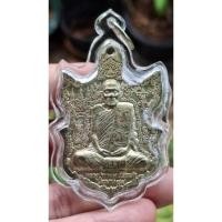 ราคา เหรียญนารายณ์แปลงรูป เนื้อนวะแก่ทอง รุ่นไตรมาส 49 โค๊ดชัดหมายเลข4112 หลวงปู่กาหลง เขี้ยวแก้ว รับทันหลวงปู่ รับประกันแท้ (44254009056)