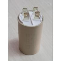 ราคา อะไหล่ปั๊มน้ำ สตีเบล เอลทรอน Stiebel Eltron คอนนิเซอร์ 10 UF 450VAC ใช้กับปั๊มน้ำ Stiebel Eltron รุ่น Boost 4A-CS (22189995793)