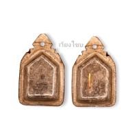 ราคา ขุนแผนผงพรายกุมารหลวงปู่ทิม พิมพ์เล็กเลี่ยม (18933012336)