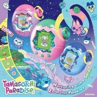 ราคา ✨✅[พร้อมส่ง] Tamagotchi Paradise 2025 BANDAI Namco (27689706658)