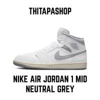 ราคา NIKE AIR JORDAN 1 MID NEUTRAL GREY (19921353721)