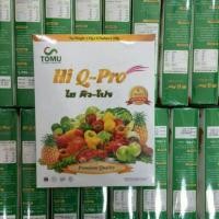 ราคา HI Q-PRO ไฮคิวโปร อาหารเสริมดีท็อกซ์ลําไส้ (2386225847)