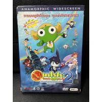ราคา dvd การ์ตูน keroro the movie เคโรโระ เดอะมูฟวี่ ภาค องค์หญิงแห่งท้องทะเลลึก (43909217292)