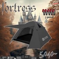 ราคา K2 FORTRESS เต็นท์พักแรมขนาด4-5คน (เสาอลูมิเนียม) (15125785266)