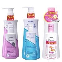 ราคา มิสทีน เลดี้แคร์ น้ำยาล้างจุดซ่อนเร้น 200ml [แพ็ค 1 แถม 1] (24310741341)