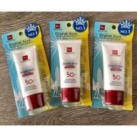 ราคา กันแดด BSC Crystal Aura Anti-Pollution SPF50PA+++ (2222012295)