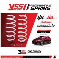 ราคา สปริงรถยนต์ YSS สูงสแตนดาร์ด MAZDA CX-3 ปี 2018 ขึ้นไป (24690949948)