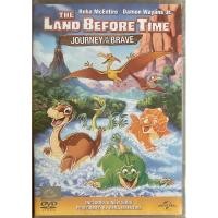 ราคา The Land Before Time: Journey Of The Brave (DVD)/ ญาติไดโนเสาร์เจ้าเล่ห์ ตอนการผจญภัยของผู้กล้า (ดีวีดี) (6225816668)
