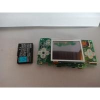ราคา จอ nintendo Ds lite กับแบต Ds lite มือสอง (6531788730)