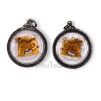 ราคา สิงห์แกะหลวงพ่อเดิม เลี่ยมกรอบเงินเก่า (14818099582)