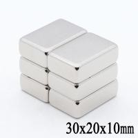 ราคา 1ชิ้น แม่เหล็ก 30x20x10มิล Magnet Neodymium 30*20*10mm แม่เหล็กแรงสูง สี่เหลี่ยม ขนาด 30x20x10mm แม่เหล็กแรงดูดสูง (7033363788)