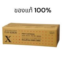 ราคา Fuji Xerox CWAA0711 Print Cartridge ดำ ของแท้ (19373762167)