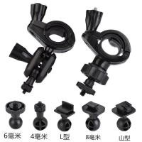 ราคา ขาติดกล้องหน้ารถ ยึดแกนกระจกมองหลัง (พร้อมส่งค่ะ) ขากล้องติดรถยนต์แบบยึดกับแกนกระจกมองหลัง เฉพาะขากล้อง อะไหล่ขากล้อง (17945612387)