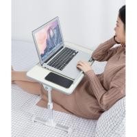 ราคา Multifuntional Laptop Table โต๊ะคอมพิวเตอร์แล็ปท๊อป อเนกประสงค์ โต๊ะวางโน๊ตบุ๊ค พับได้ ปรับสูงต่ำได้ (25013811970)