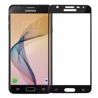 ราคา LAYAR กระจกนิรภัยกาวเต็มแบบเต็มหน้าจอ Samsung J7 2015 / J7 Core (27442215054)