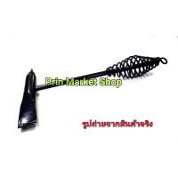 ราคา ค้อนเคาะสแลค ค้อนเคาะ งานเชื่อม ฆ้อนเคาะขี้เชื่อม ขี้แสล็ก (7816661452)