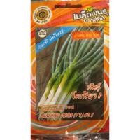 ราคา เมล็ดต้นหอมญี่ปุ่น ต้นหอม พันธุ์ โตเกียว 10 แถม 1 คละได้ เมล็ดผัก เมล็ดพันธุ์ ตรา สี่ทิศ 4ทิศ (5431394898)