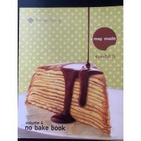 ราคา หนังสือ “may made : volume 4 no bake book” (27635002145)