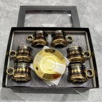ราคา SF ชุดถ้วยกาแฟเซรามิก 6in1 ถ้วยกาแฟชาสไตล์ตุรกี 100ml - SF11 (44011335949)