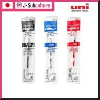 ราคา Uni Jetstream Ball pen Refill 0.5/0.7/1.0mm SXR-5/SXR-7/SXR-10 [Direct from Japan] (41011344602)