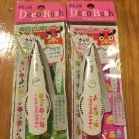 ราคา Deco rush มือสอง (215706745)
