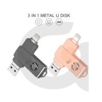 ราคา โลหะ HP 3 in 1 หมุน OTG HP 3.0 USB 1TB กันน้ําความเร็วสูง U Disk Pendrive (43416801026)