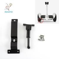 ราคา ขาตั้งจอดรถสกูตเตอร์ อัลลอย ขนาดเล็ก แบบพับได้ สําหรับ Ninebot Segway MiniLITE Ninebot Mini Pro (20584685557)