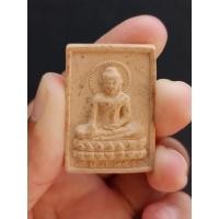 ราคา พระผงครูบาบุญชุ่ม ญาณสังวโร วัดพระธาตุดอนเรือง เมืองพง รัฐชาน ประเทศพม่า (จ. ท่าขี้เหล็ก) ปี 2553 (18811208215)