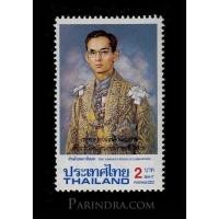 ราคา แสตมป์ดวง รัชมังคลาภิเษก ชุดที่ 1 ปี 2531 สภาพใหม่ (1560905510)