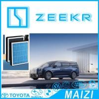 ราคา พร้อม ZEEKR X Aromatherapy ตลับกรองเครื่องปรับอากาศถ่านกัมมันต์พร้อม Aroma ZEEKR 009 8R79 (44418222108)