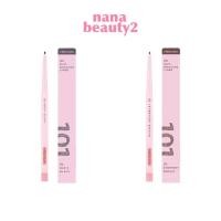 ราคา MC3129 วัน โอ วัน สลิม ดรอวิ่ง ไลนเนอร์ อายไลเนอร์ เมลินดา MEILINDA 101 SLIM DRAWING LINER (40019188600)