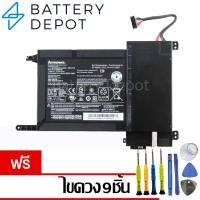 ราคา [ฟรี ไขควง] Lenovo แบตเตอรี่ ของแท้ L14S4P22 (สำหรับ Lenovo Ideapad Y700-15ISK, Y700-17ISK, Y700-15ACZ) L14M4P23 (41714868096)