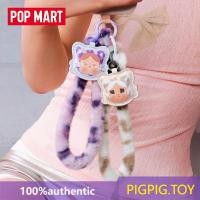 ราคา POPMART CRYBABY Leopard Cat Series โทรศัพท์มือถือ Lanyard Mystery Box (41013308337)