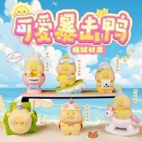 ราคา พร้อมสต็อก ของแท้น่ารักน่ารัก แข็งแกร่ง โจมตี เป็ดอินเทรนด์เล่นกล่องปริศนาการ์ตูนเป็ดน้อยสีเหลืองรูปเดสก์ท็อปตกแต่งสํานักงานของขวัญนักเรี (43004042505)
