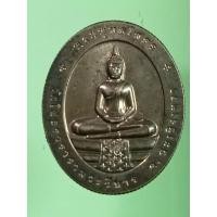 ราคา เหรียญหลวงพ่อโสธรรูปไข่ทองแดงขัดเงาปี42ขอบสตางค์ยิงโค้ดหมายเลขขอบเหรียญ (18890985077)