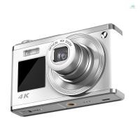 ราคา Yb2 กล้องดิจิตอล Andoer 2.88 นิ้วกล้องดิจิตอลแบบพกพากล้องขนาดกะทัดรัด 60MP 4K Ultra HD 16X ซูมโฟกัสอัตโนมัติ Self-Timer Anti-stroking พร้อม 2 ชิ้น Batt (26964972385)