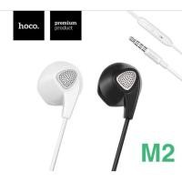 ราคา หูฟัง สมอลล์ทอล์ค Hoco M2 Wire Control Earphone (118725021)