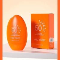 ราคา Lucky girl555 จัดส่งจากประเทศไทย：ครีมกันแดดนมวัว ไวท์เทนนิ่ง ควบคุมความมัน ให้ความชุ่มชื้น SPF 50+ ขนาด 60 กรัม (28614679607)