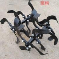 ราคา ☃❦ไถพรวนมีดโรตารี่ ไถพรวนขนาดเล็ก มีดดินแข็ง ไถพรวนดินโรตารี่ มีดพรวนดินลึก อุปกรณ์เสริมเครื่องจักรกลการเกษตร (23577518234)