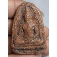 ราคา พระเนื้อดินเนื้อหามวลสารเก่าไม่ทราบที่ (40568728423)