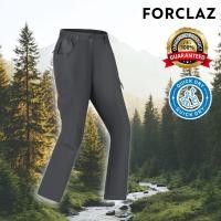 ราคา กางเกงเดินป่าขายาวสำหรับผู้หญิง รุ่น TREK100 (สีเทาเข้ม) FORCLAZ (29685971062)